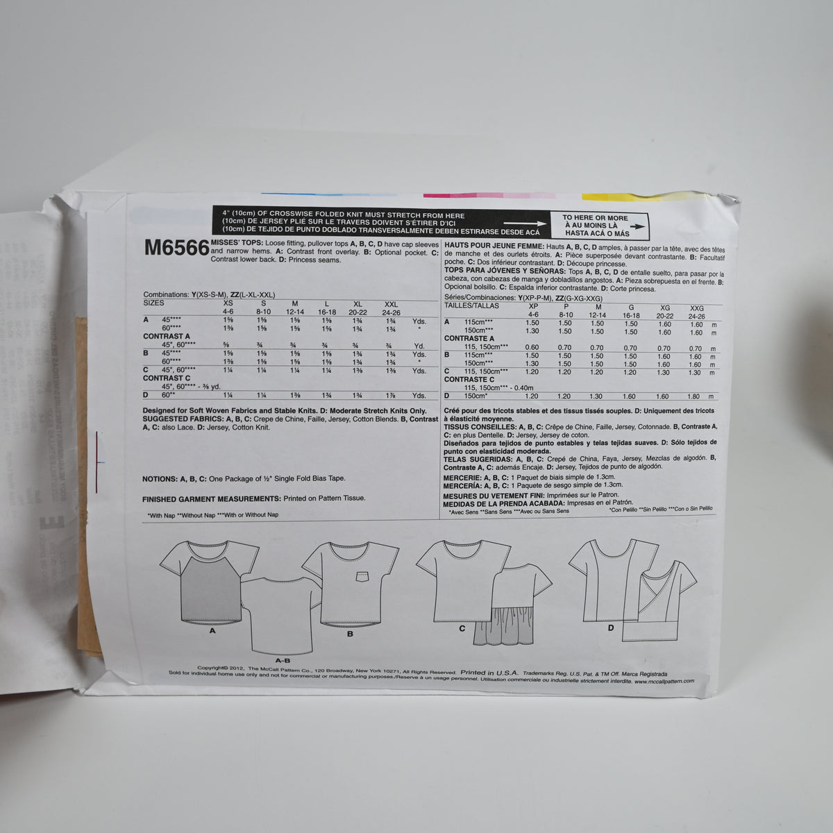 McCall's Sewing Pattern Misses ZZ (L-XXL) Pullover Tops Uncut Factory Folded